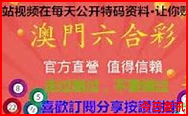 九寨沟有什么旅游景区